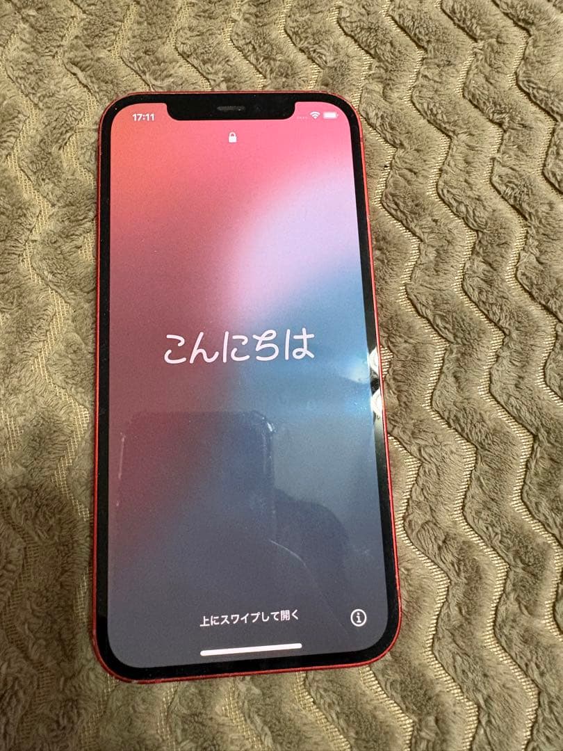 Apple iPhone 12 (PRODUCT(RED)) 本体 裏割れ有り