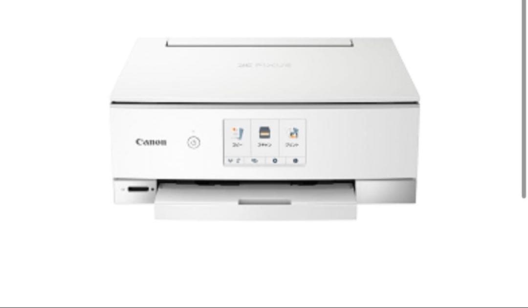 Canon キャノンプリンター本体 TS8230