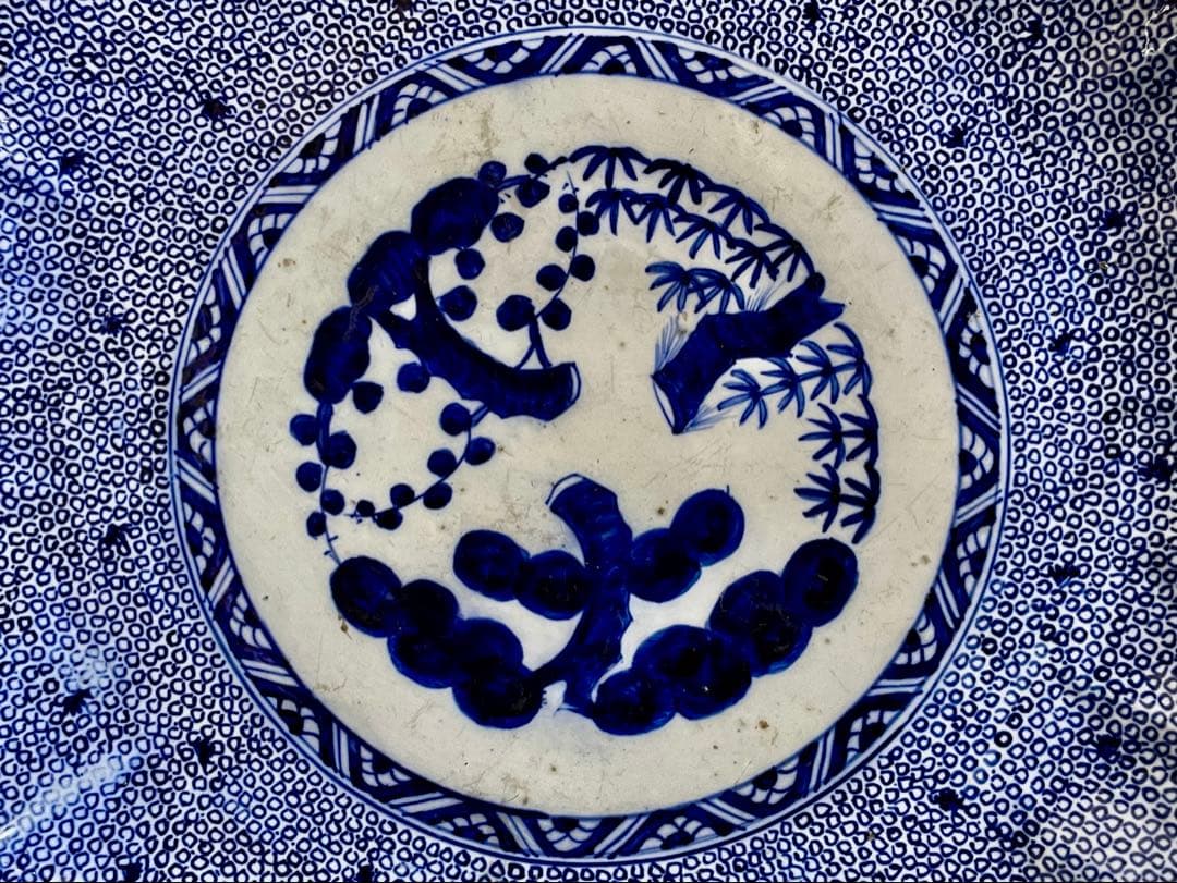 『母』 古伊万里 染付 印判 みじん唐草 尺4寸 大皿 （708D②）