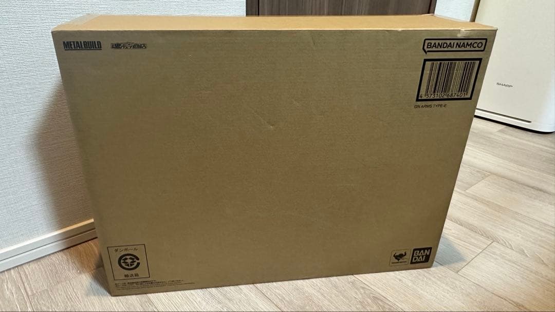 【新品・未開封】L BUILD GNアームズ TYPE-E