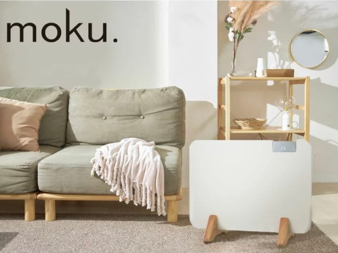 moku. ここぽか 電気ヒーター パネルヒーター