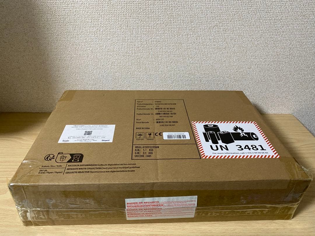 【最終値下げ】Hercules DJCONTROL MIX ULTRA