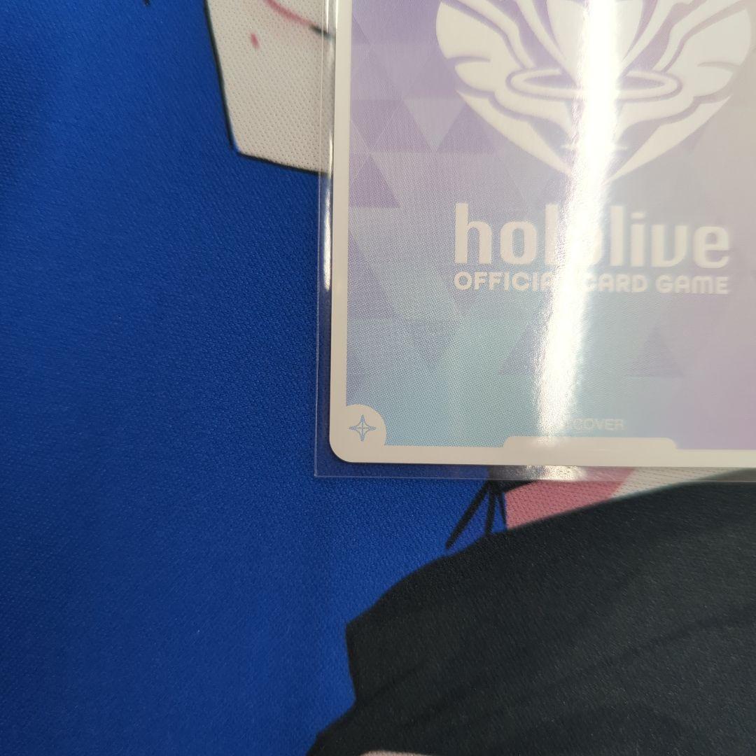 一条莉々華　エリア予選　プロモ　ホロカ