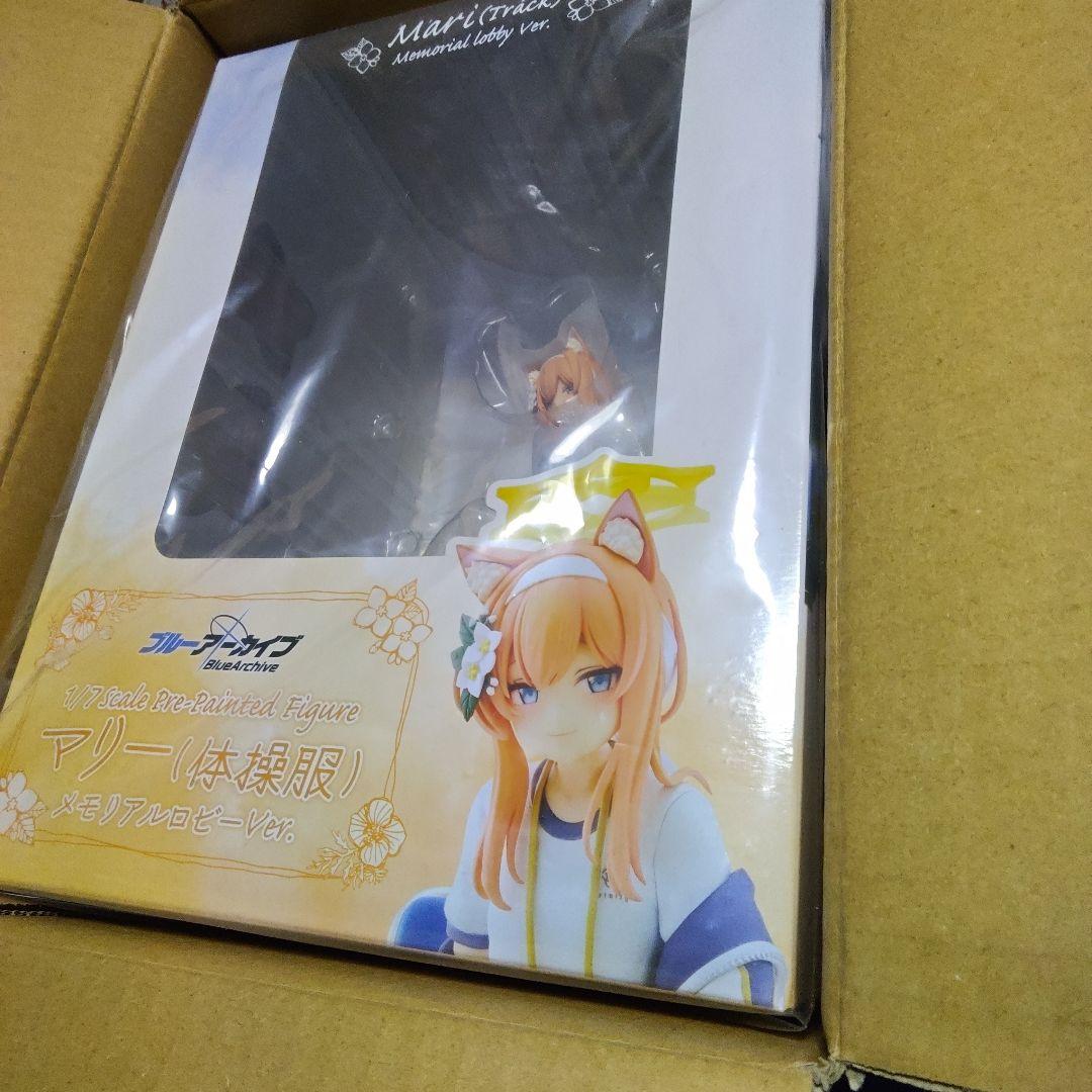 マリー　体操服　フィギュア