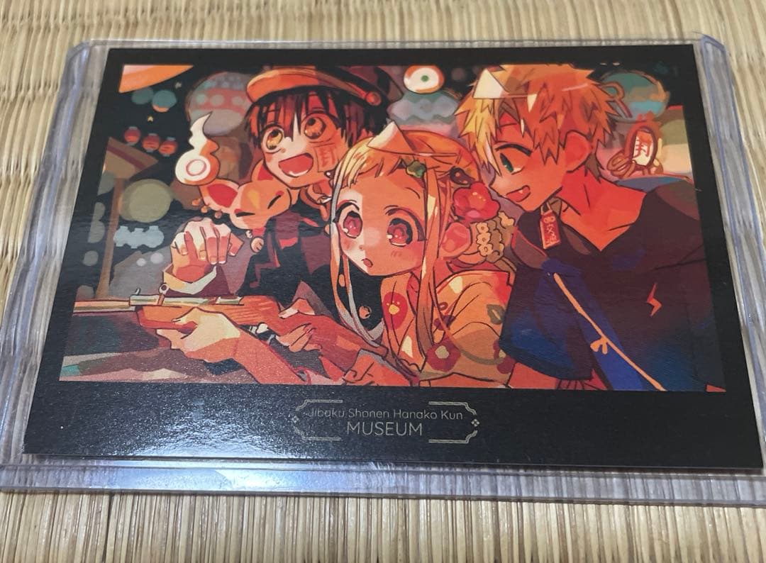 地縛少年花子くん ミュージアム カード