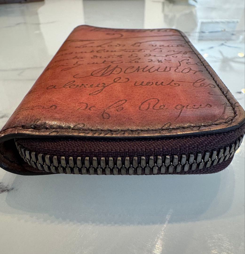 Berluti キーケース