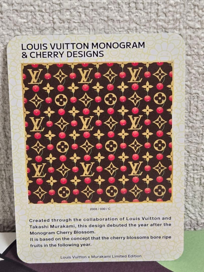ルイ・ヴィトン x 村上隆 コレクティブルカード㉚