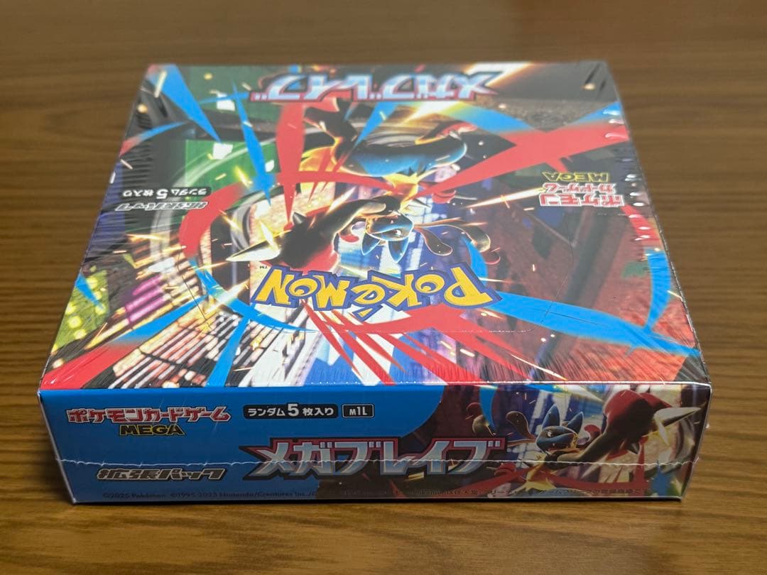 ポケモンカードBOX6箱まとめ売り 新品未開封シュリンク付き