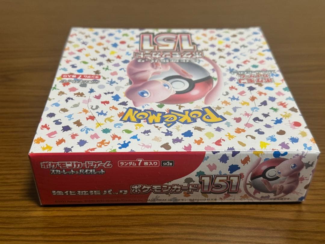 ポケモンカードBOX6箱まとめ売り 新品未開封シュリンク付き