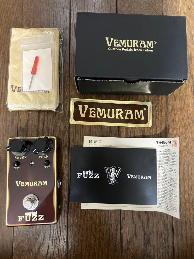 Vemuram myriad FUZZ ギターエフェクター