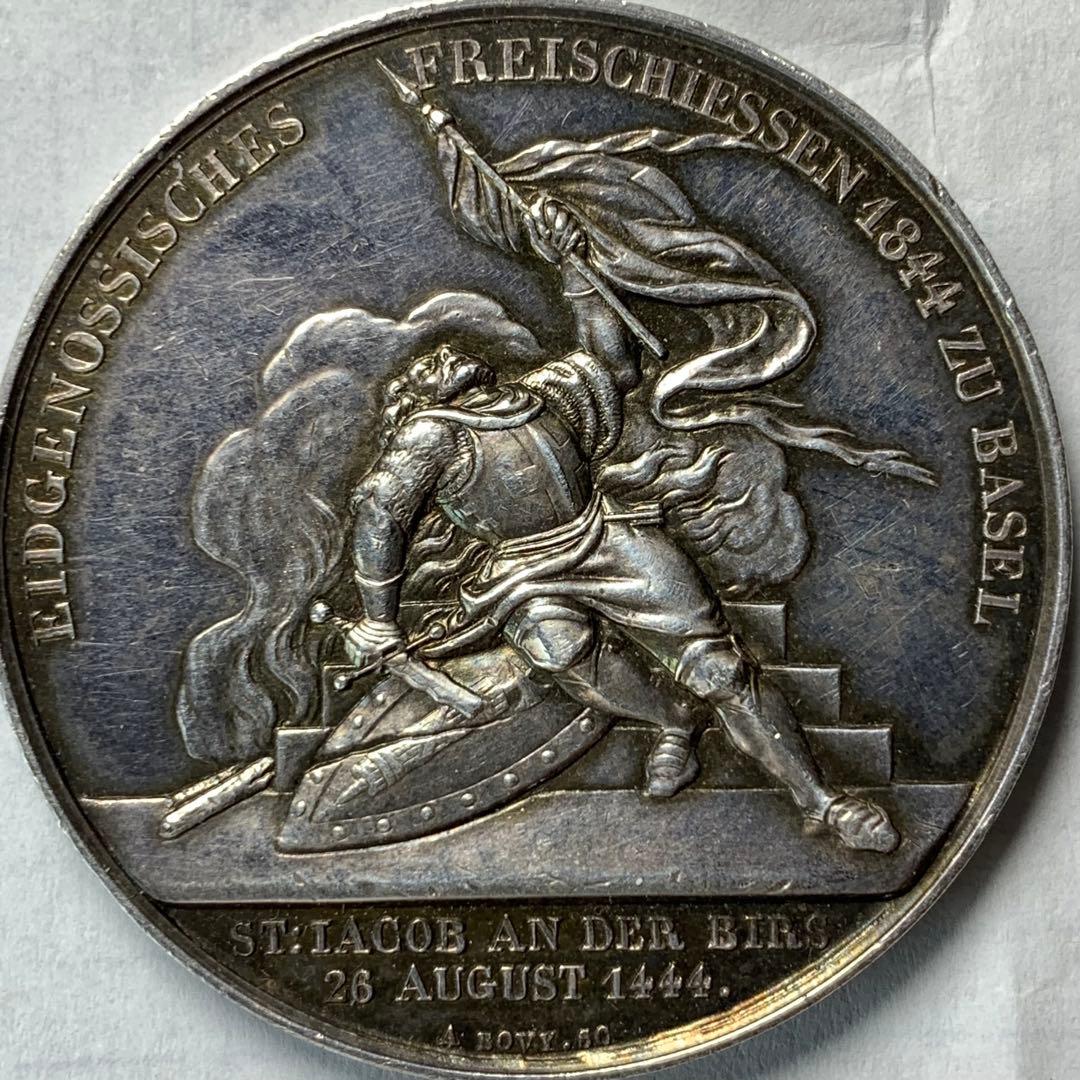 銀製　1844年 スイス　バーゼル射撃祭記念　ソーコールドターラー　外国
