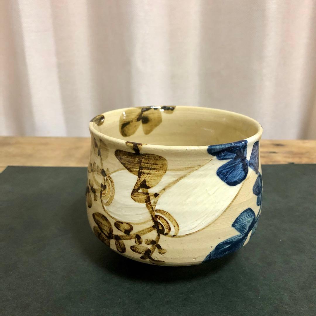 土屋雲善作 布志名焼 大根絵茶碗 共箱 茶道具
