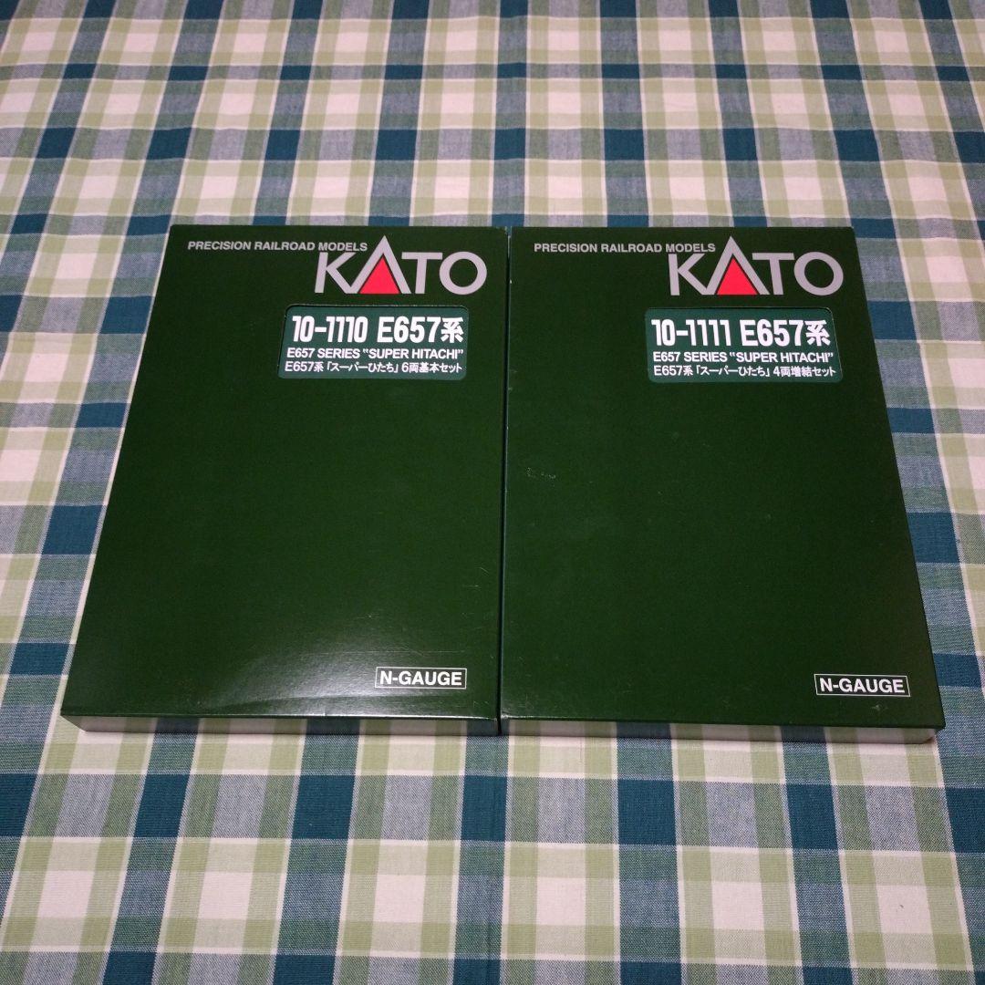 KATO E657系「スーパーひたち」6両基本セット+4両増結セット