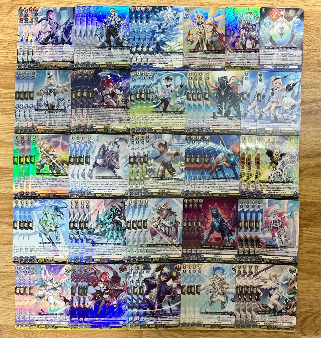 閃迅僚団　デッキ　パーツ　セット　まとめ売り