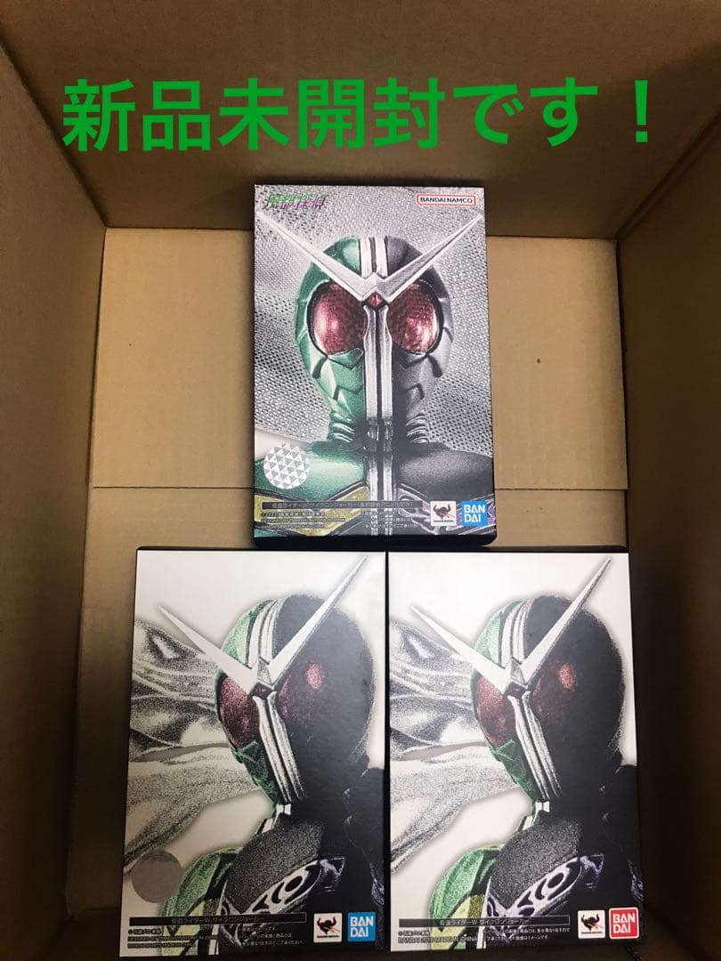 真骨彫　仮面ライダーW ￼￼￼￼￼サイクロンジョーカー　3点セット