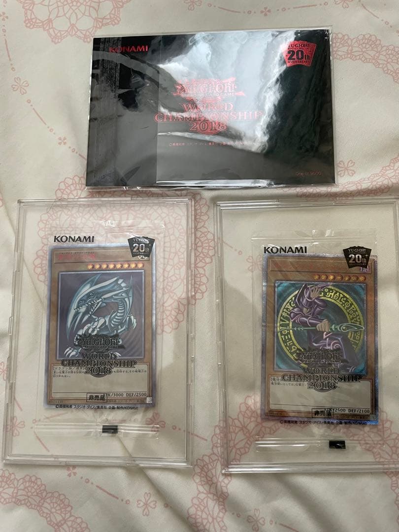 未開封 WCS2018 青眼の白龍 ブラックマジシャン 20th プロモカード