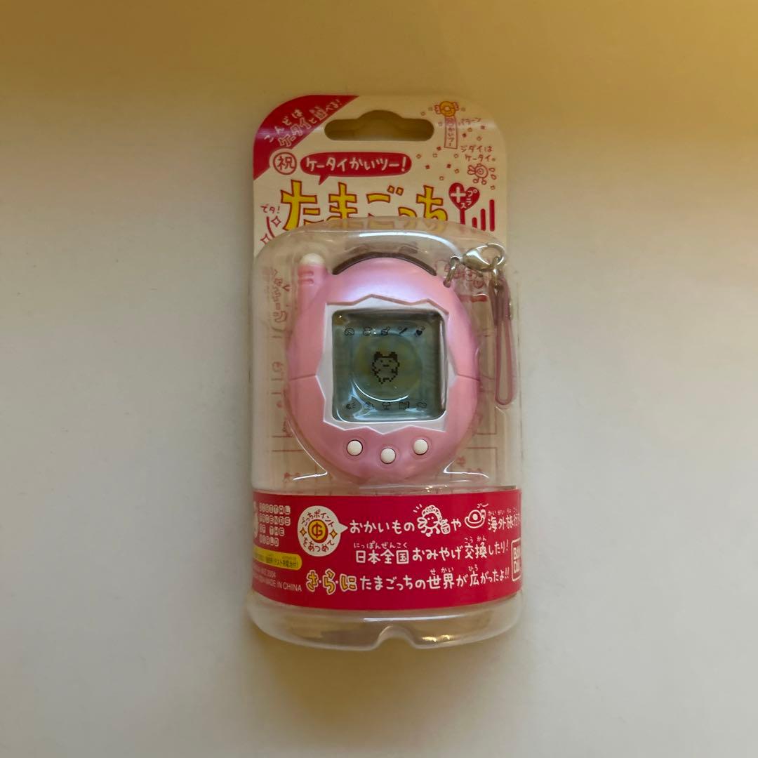 みざ様　ご確認ください