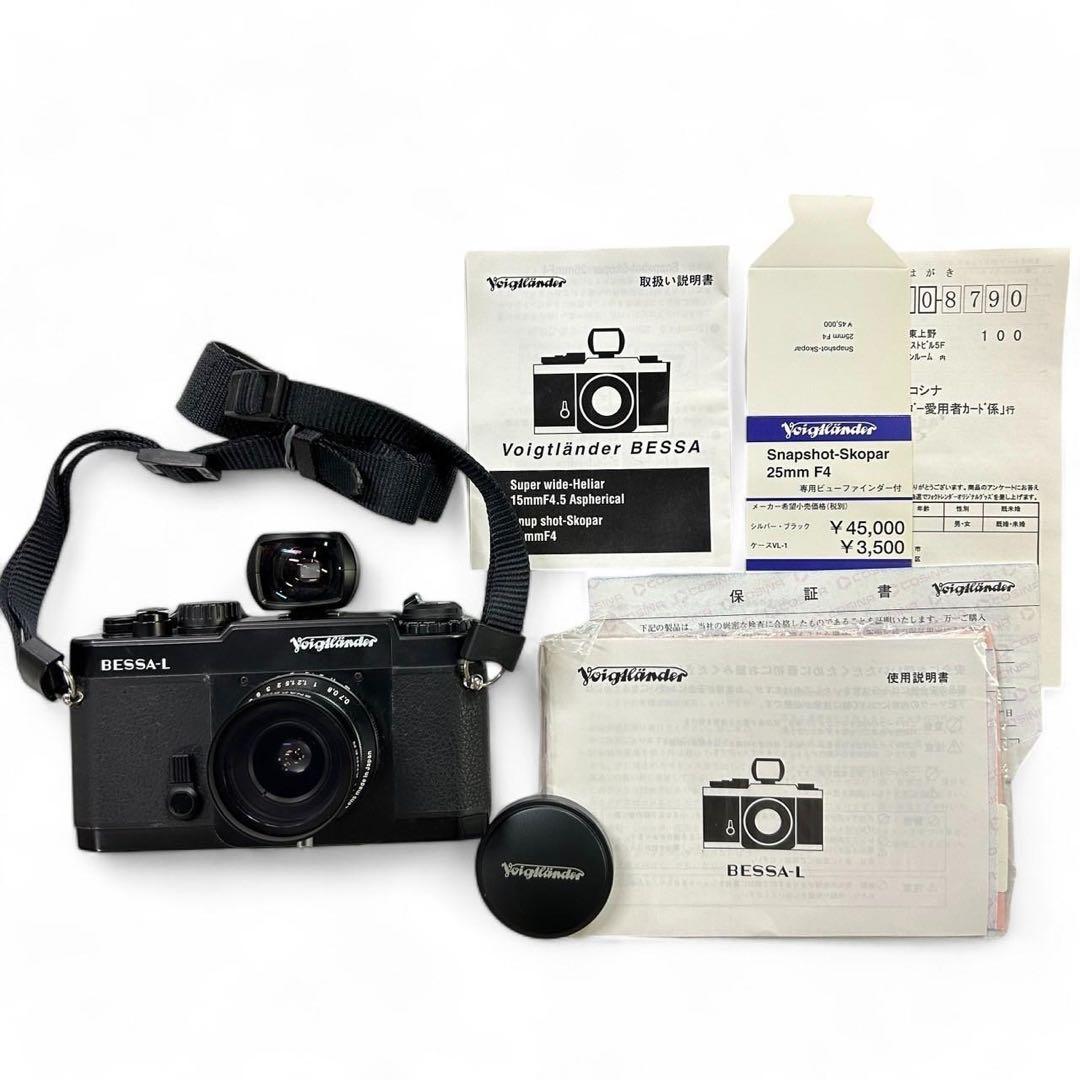 d*9様 フォクトレンダー BESSA-L レンジファインダーカメラ