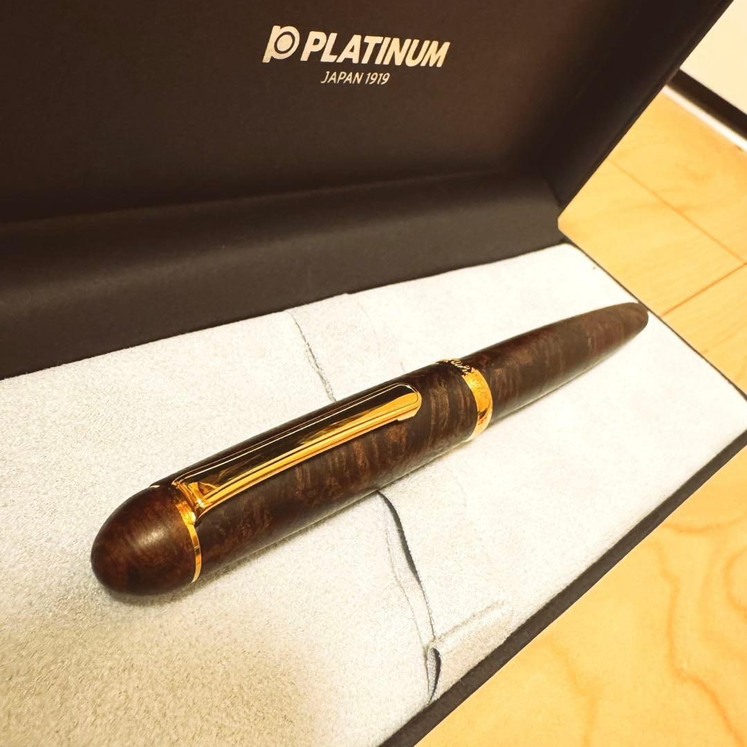 【未使用】アカブライヤー　センチュリー3776 プラチナ万年筆 F（細字）