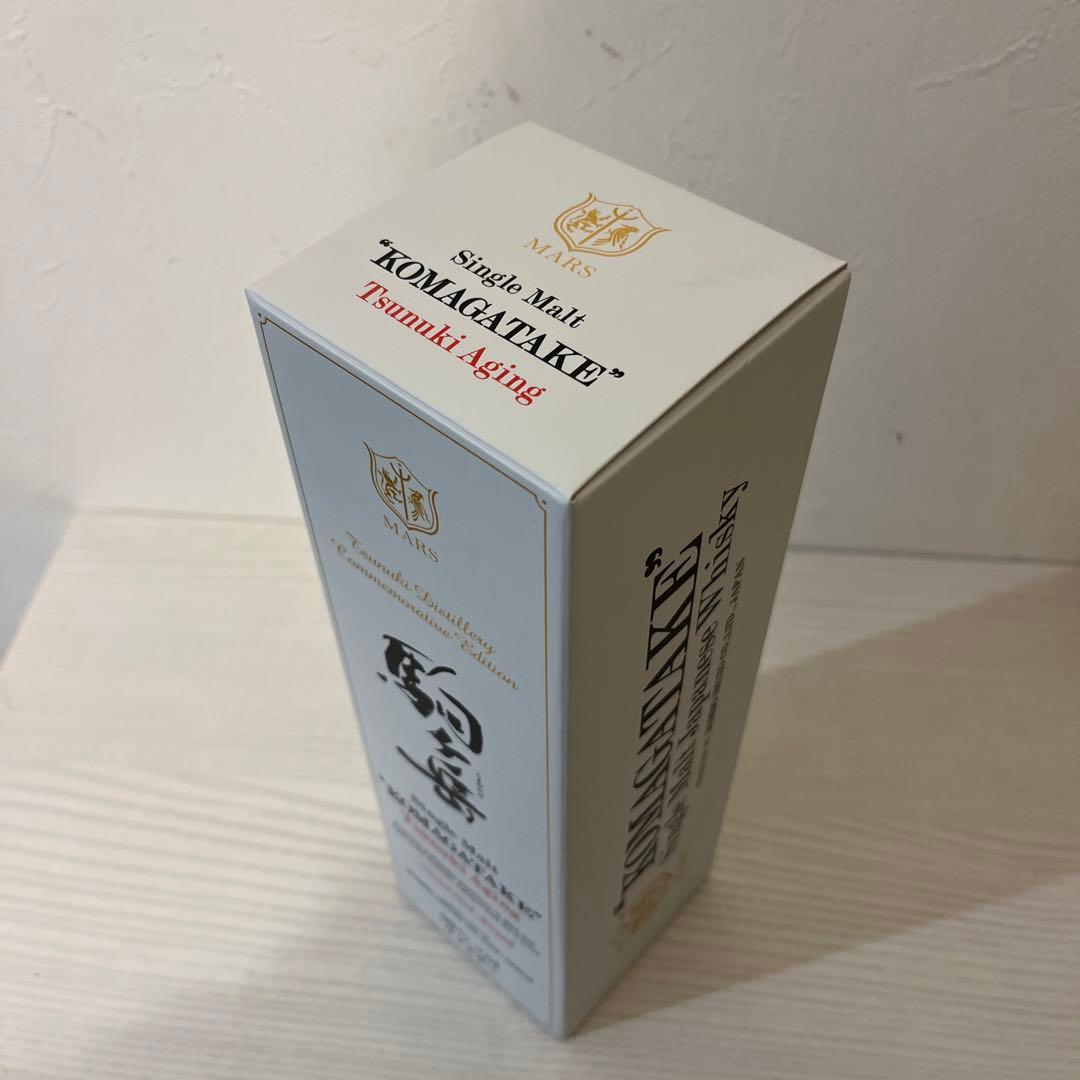 駒ヶ岳　津貫エイジング　第1弾シリアルNo.入り　2274本限定　終売品