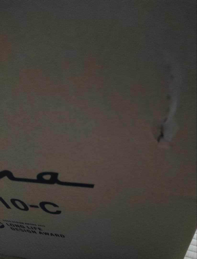 【新品未使用品】 CORONA SL-510-C あずきミルク色 限定デザイン