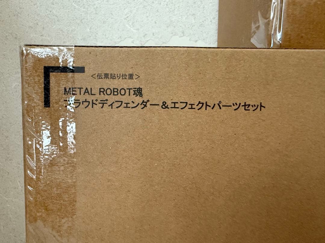 【新品】 メタルロボット魂 ストフリ弐式 プラウドディフェンダー インジャ弐式