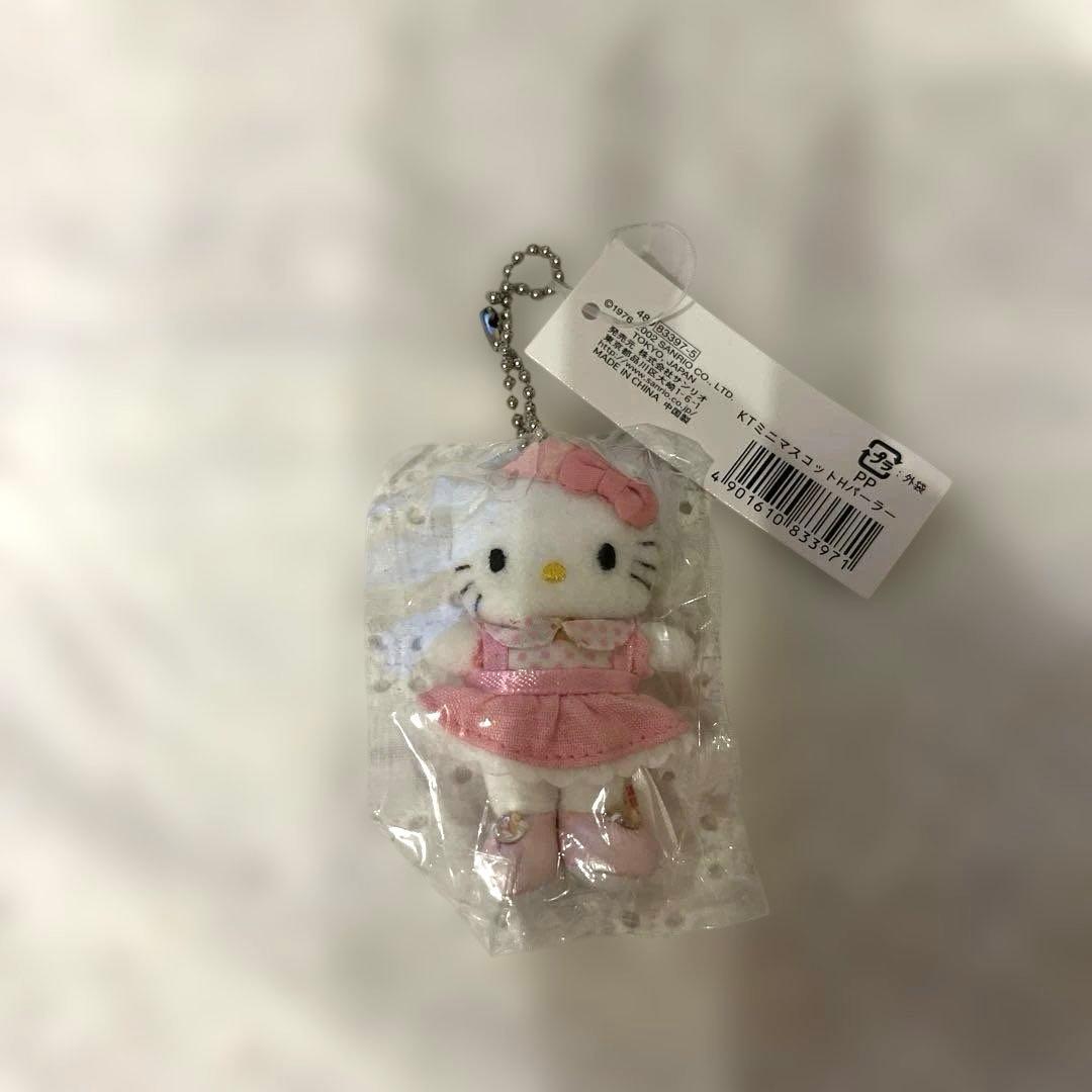 レア‼️パーラーハローキティ ぬいぐるみキーホルダー