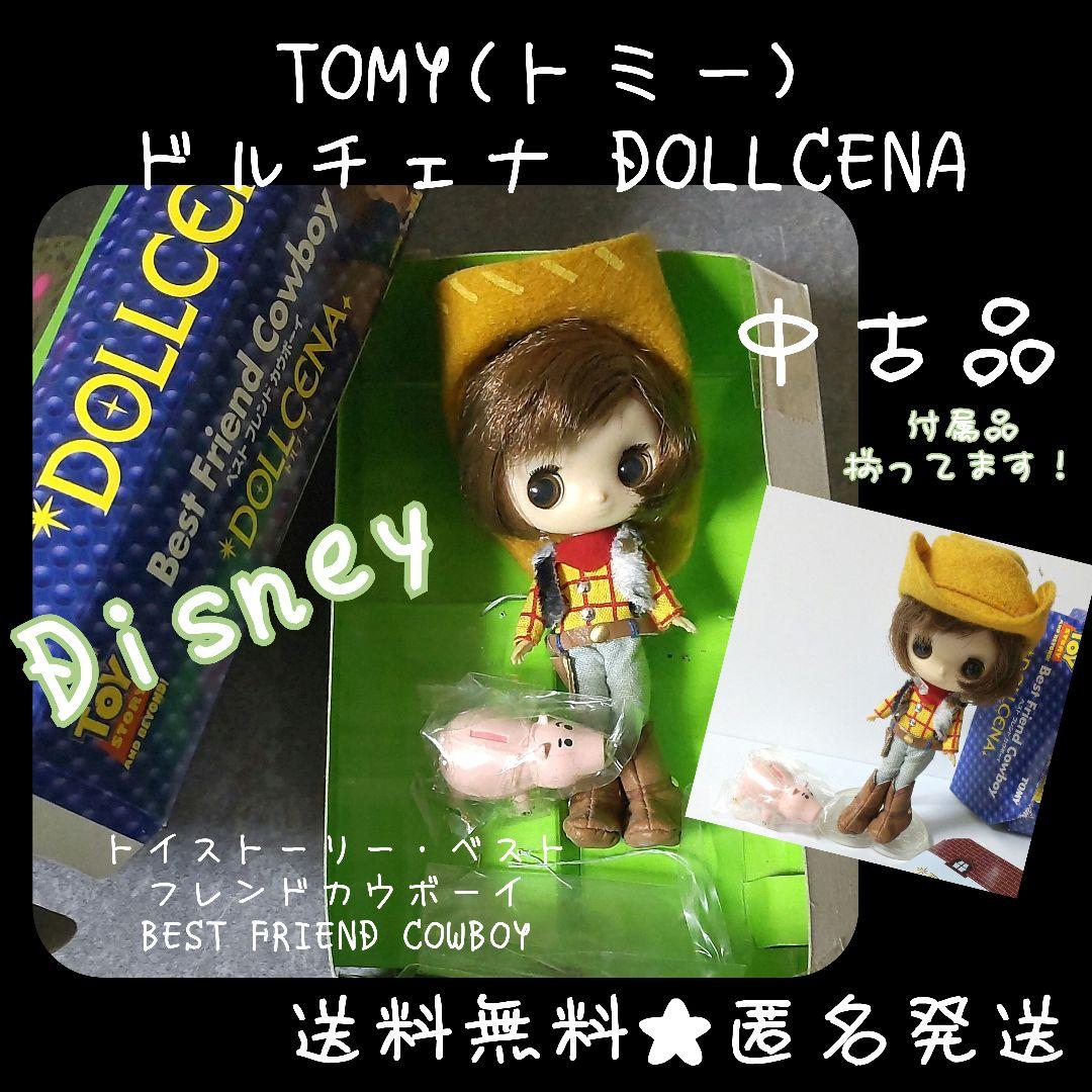 【2005年】ドルチェナ DOLLCENA(トイストーリー)中古品　Disney
