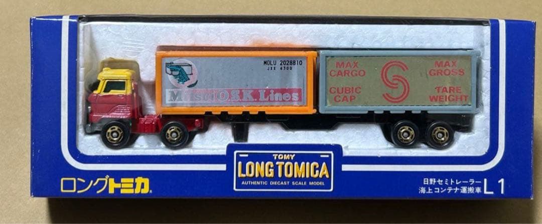 日本製 ロングトミカ L1 日野セミトレーラー 海上コンテナ運搬車