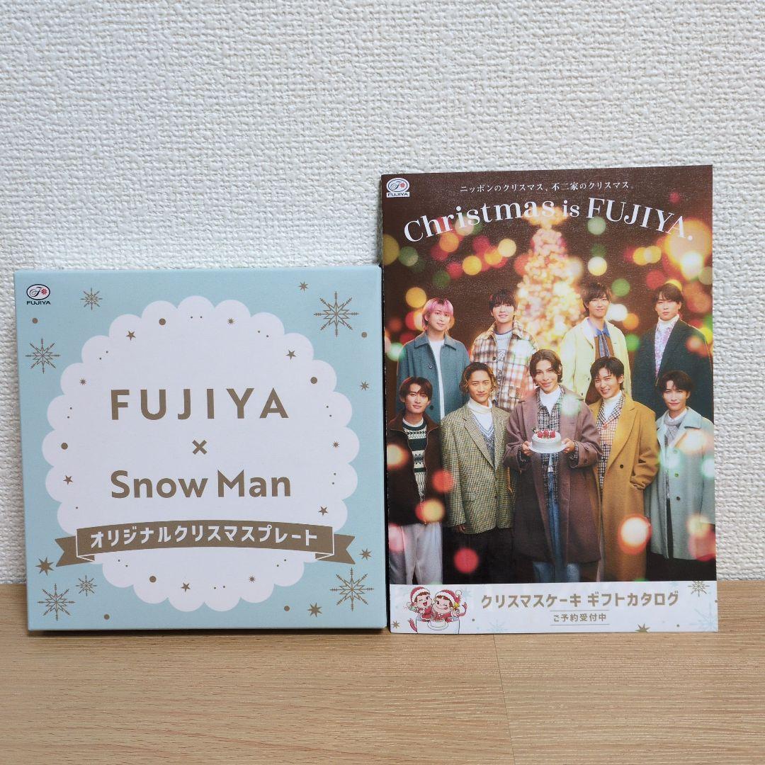 ま*お様 【新品未使用】FUJIYA× Man クリスマスプレート　カタ