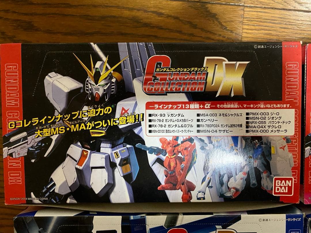 【内箱未開封新品】ガンダムコレクション
