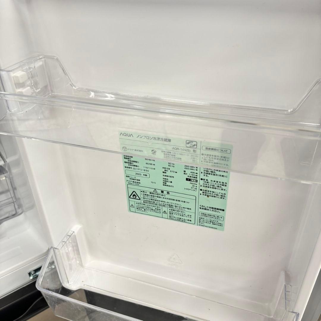 484 超最新 冷蔵庫 洗濯機 電子レンジ 3点セット 小型 一人暮らし 人気