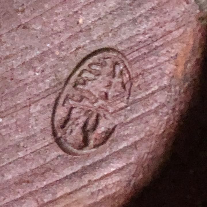 蔵から凄い雰囲気のあるフタ付きの壺が出てきた、茶道具、古美術品、壷、中国骨董