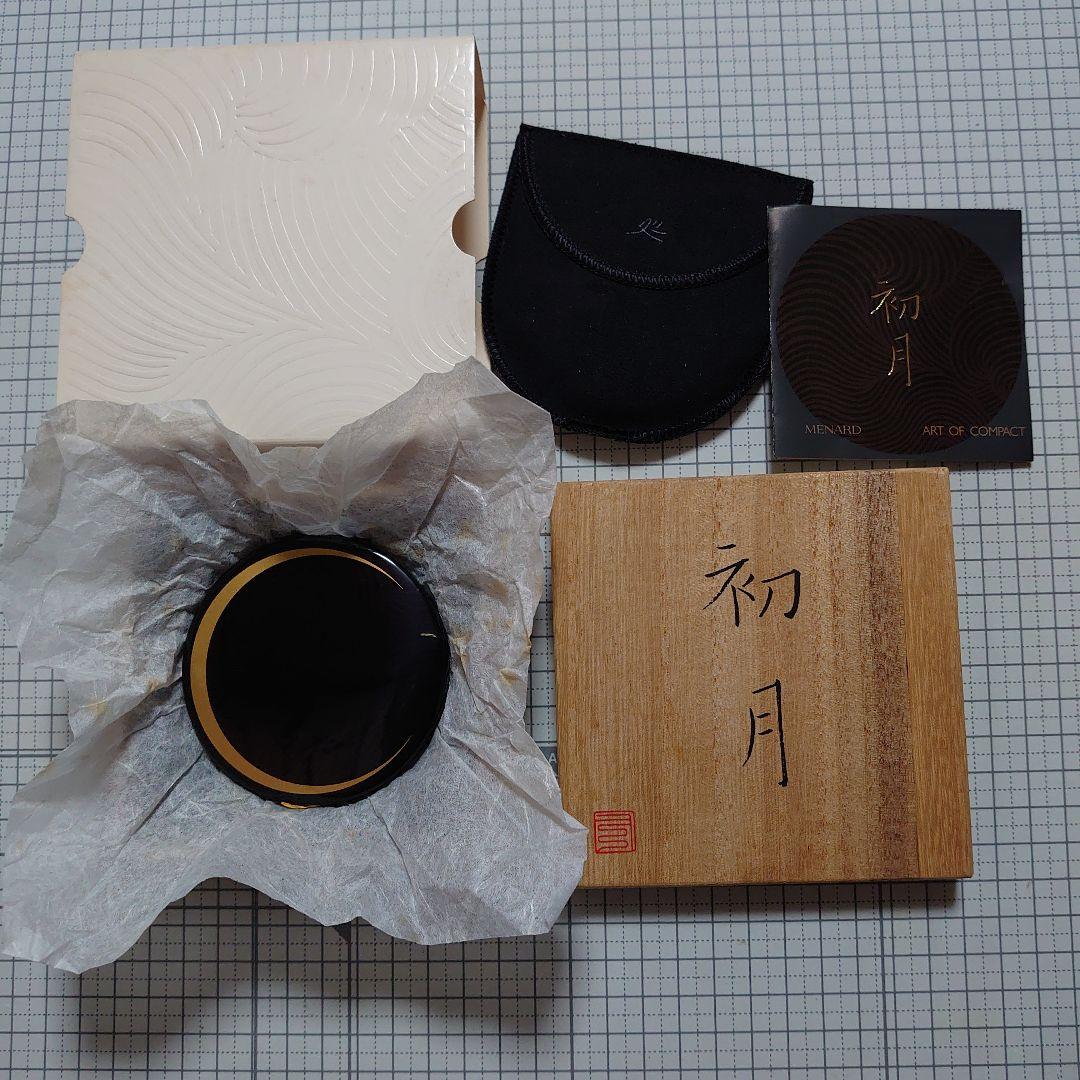 加山又造　デザイン　純金使用　コンパクトケース