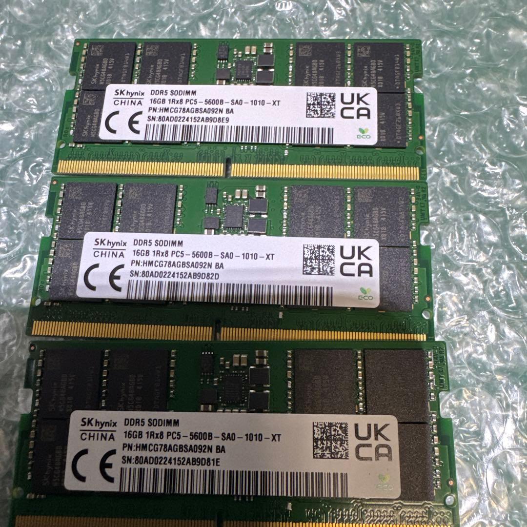 SK hynix DDR5 メモリー 16GB 7枚セット