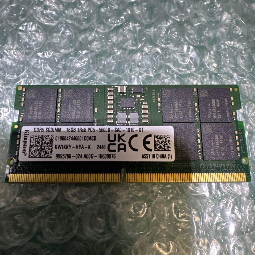 SK hynix DDR5 メモリー 16GB 7枚セット