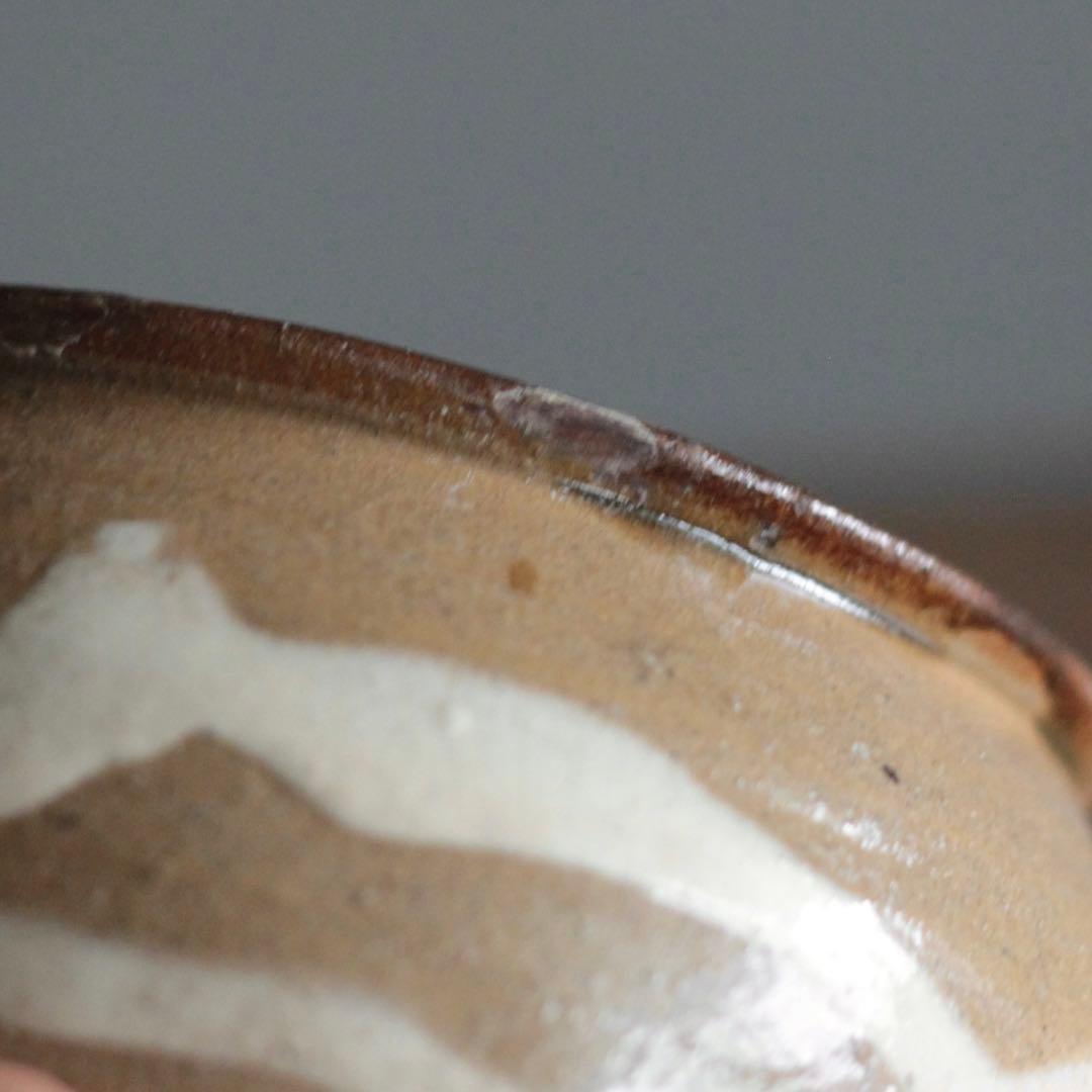 丹波 白化粧土流し 小壺 茶碗 古美術 古道具 アンティーク 古丹波