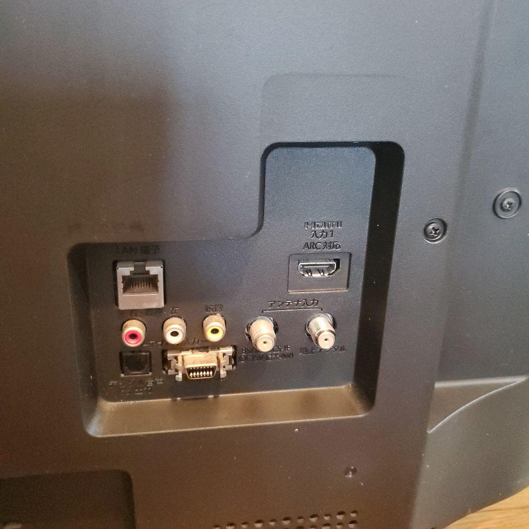 FUNAI FL-32HB2000 液晶カラーテレビ 2017年製