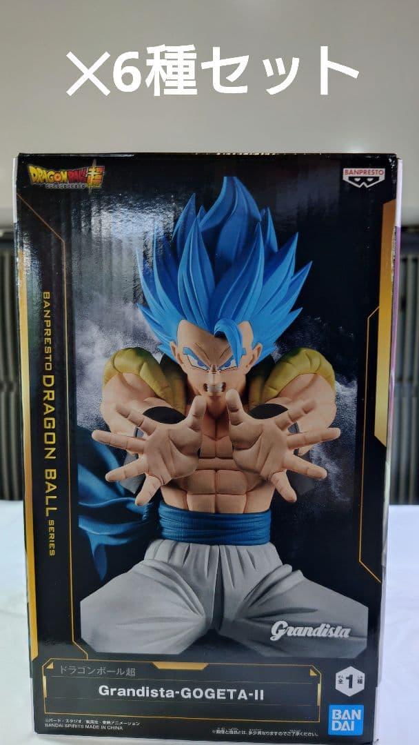 ドラゴンボールGrandista 6セット