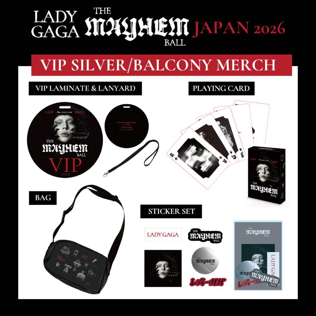ミュージシャン Lady Gaga VIP Silver/Balcony Merch 1/26