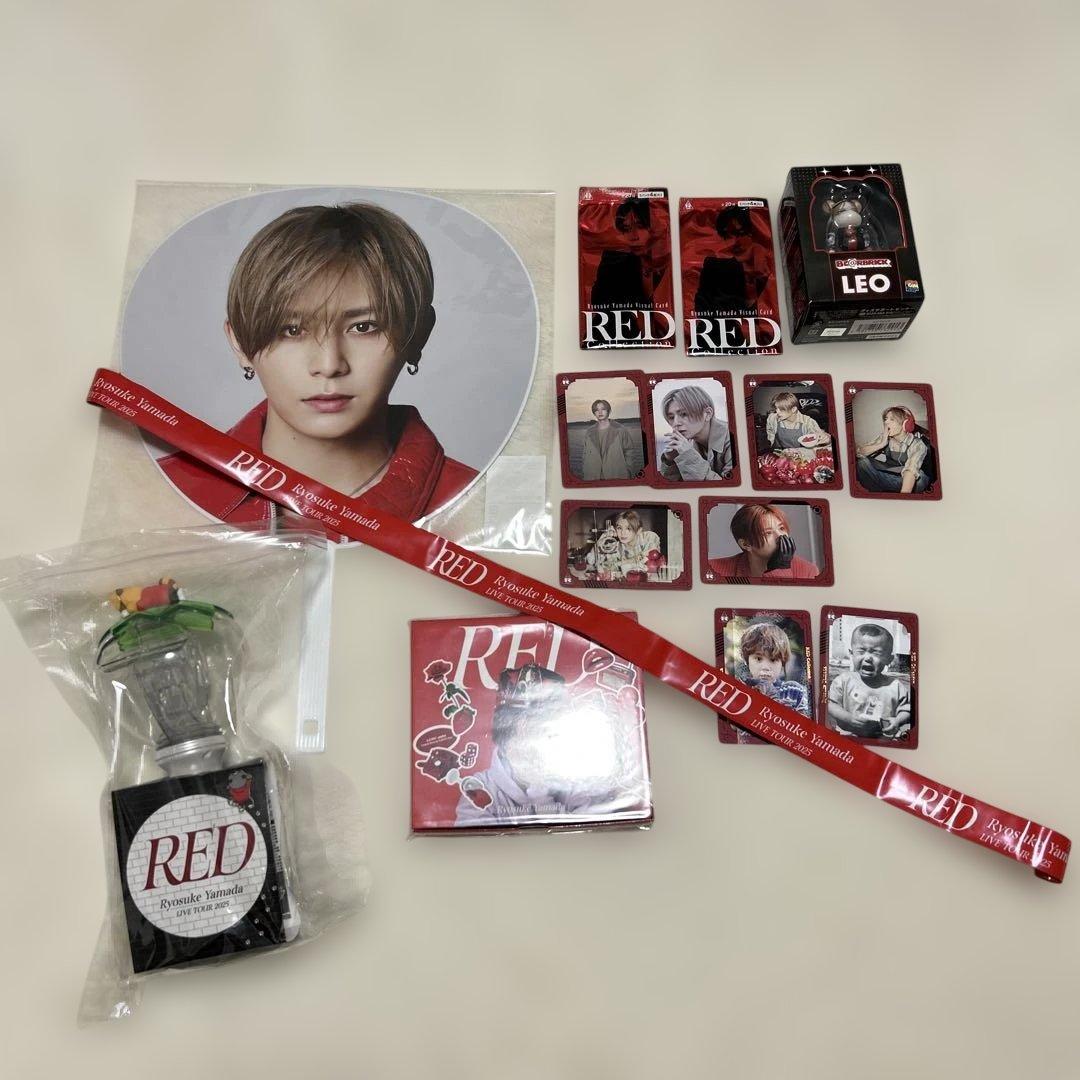 山田涼介　RED グッズまとめ