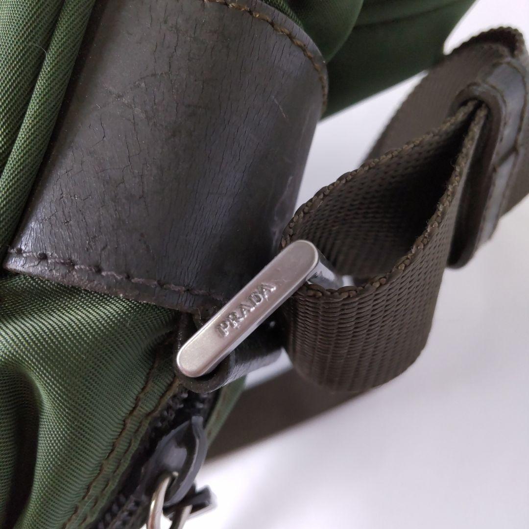 PRADA プラダ ショルダーバッグ 三角ロゴ