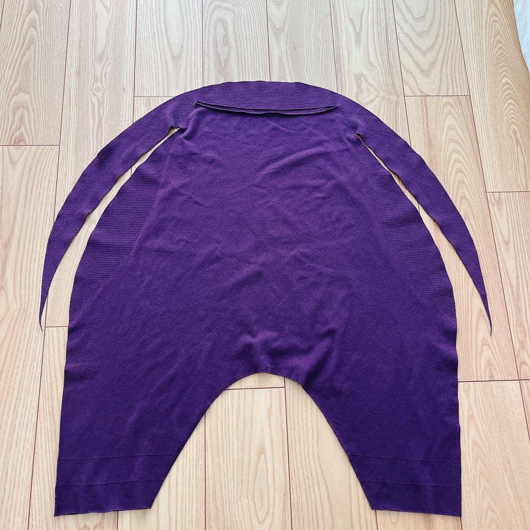 イッセイミヤケ　A-POC サルエルパンツ　ブーメラン