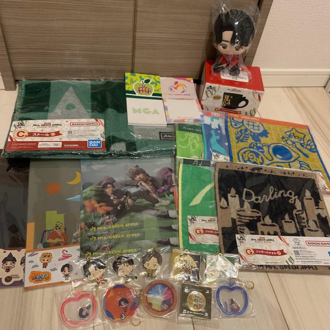 Mrs. GREEN APPLE 一番くじ セット ミセスグリーンアップル
