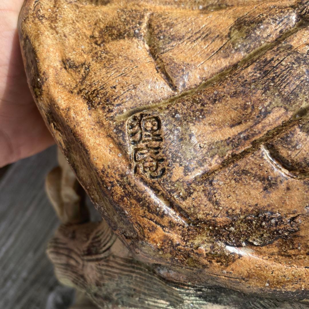 狸の陶器置物 約40cm 信楽焼