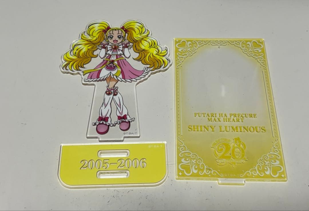 ふたりはプリキュアMaxHeart シャイニールミナス アクリルスタンド