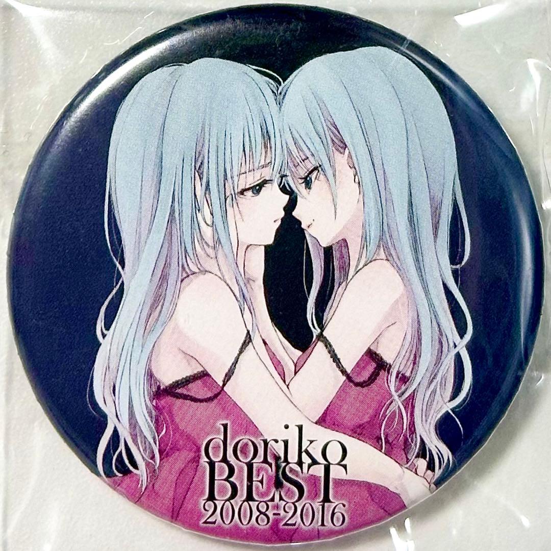 初音ミク ロミオとシンデレラ 缶バッジ doriko BEST レア 希少