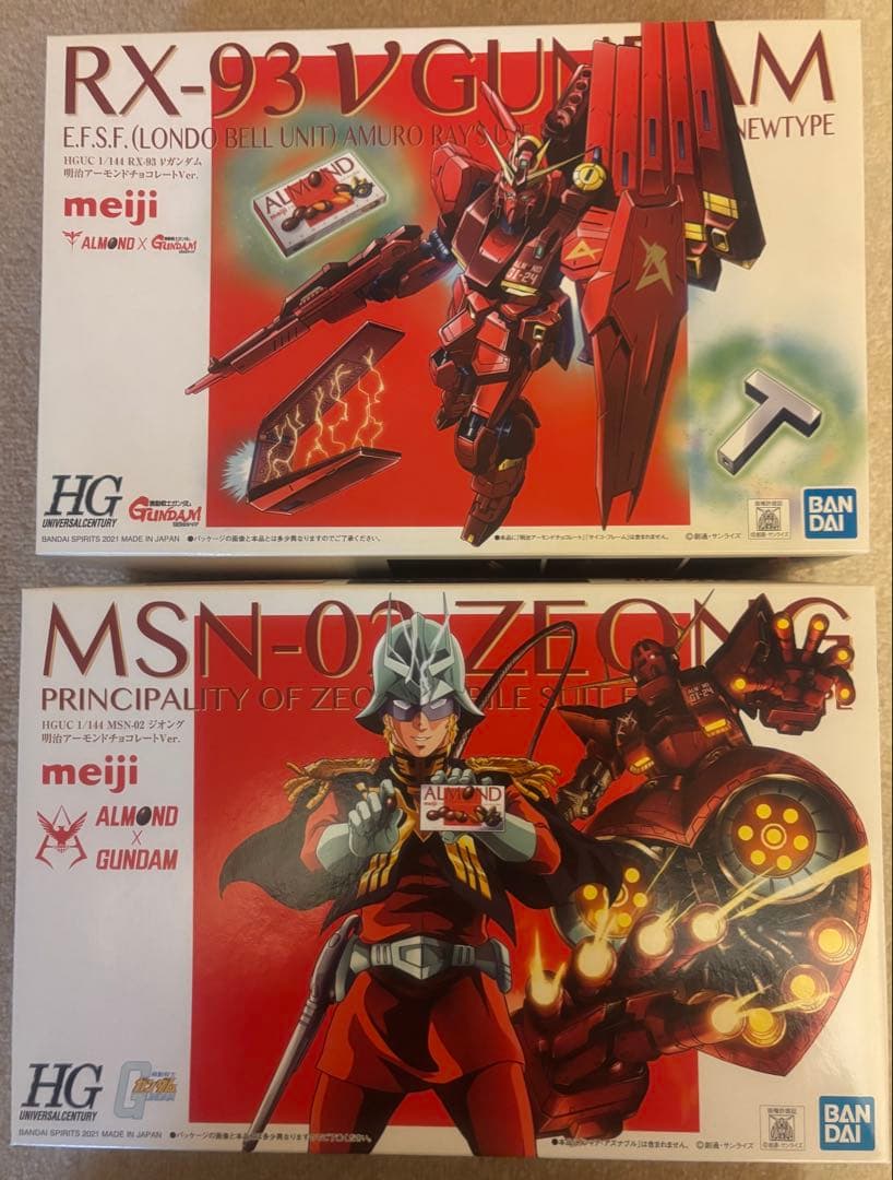 明治アーモンドチョコレートキャンペーン　HG νガンダム&ジオング　セット