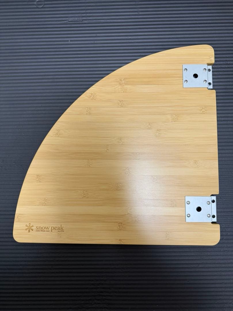 マルチファンクションテーブル　コーナーR