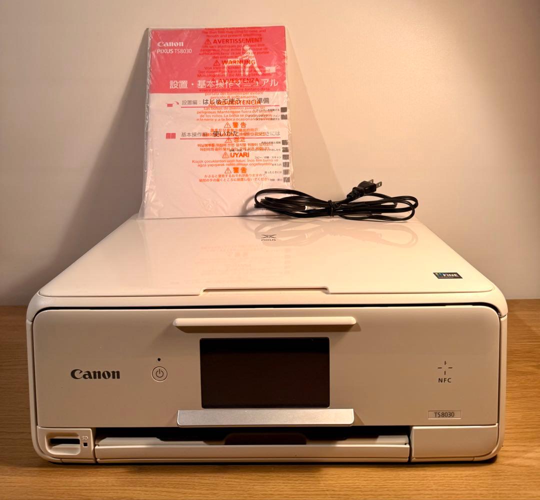 Canon PIXUS TS8030 インクジェットプリンター ホワイト㉒